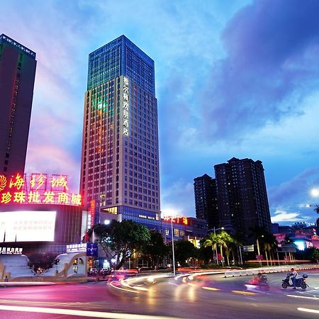 Hampton By Hilton Beihai Luaran gambar
