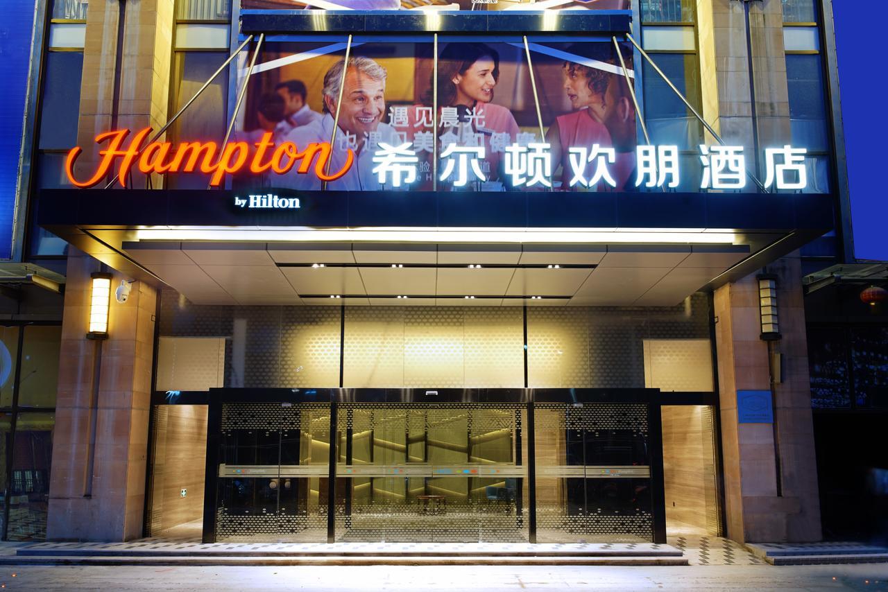 Hampton By Hilton Beihai Luaran gambar