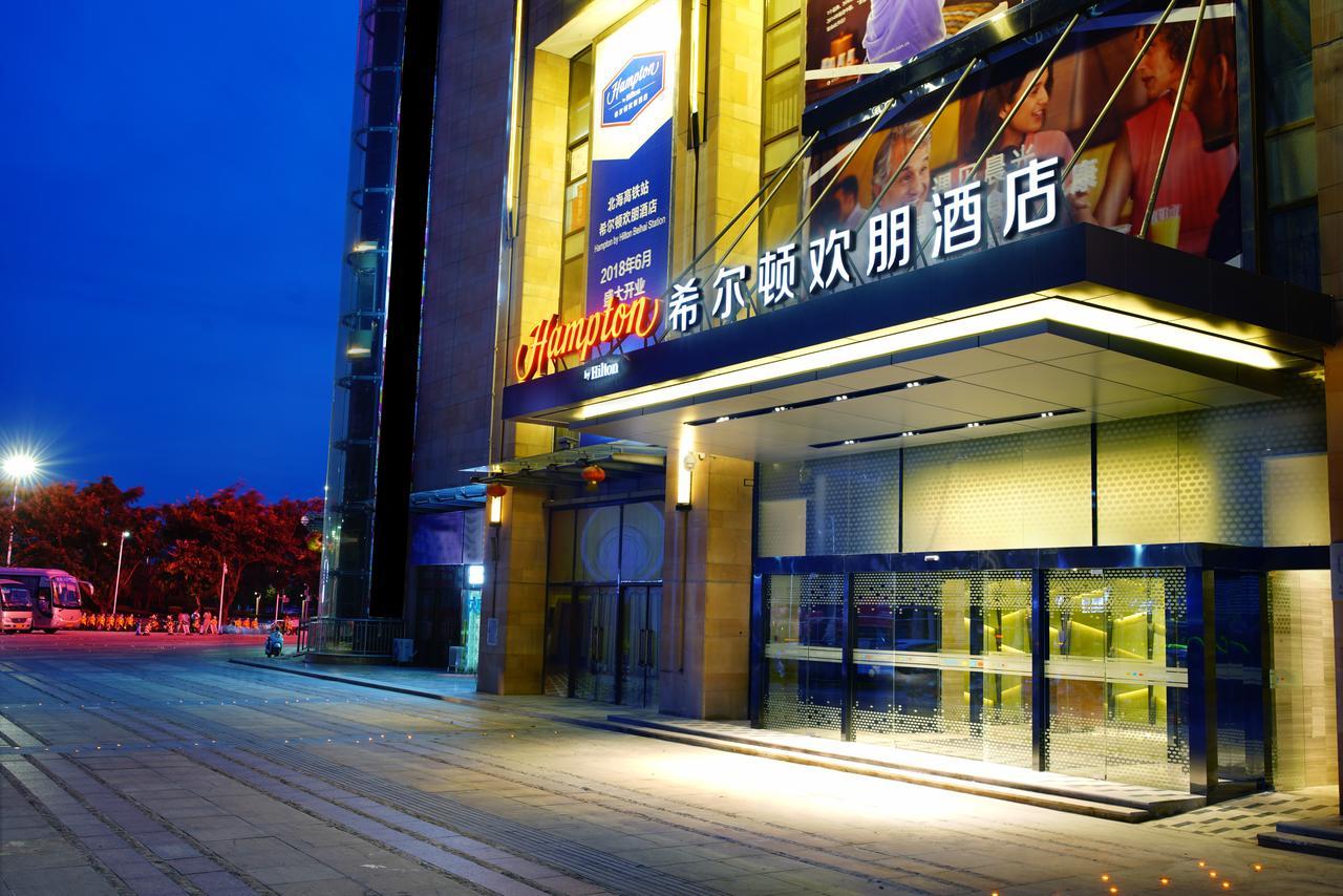 Hampton By Hilton Beihai Luaran gambar